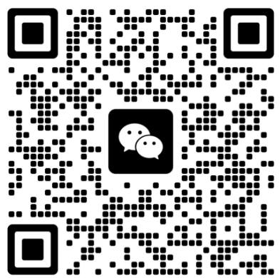 微信二维码